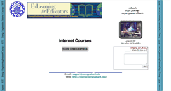 Desktop Screenshot of energycourses.sharif.edu
