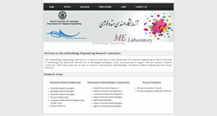 Desktop Screenshot of me.ce.sharif.edu