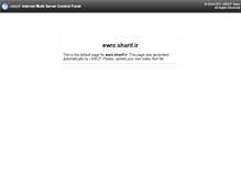 Tablet Screenshot of ewrc.sharif.edu