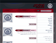 Tablet Screenshot of ai.ce.sharif.edu