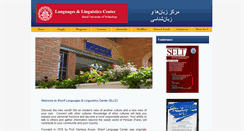 Desktop Screenshot of language.sharif.edu