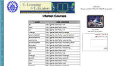 Desktop Screenshot of gsmecourses.sharif.ir