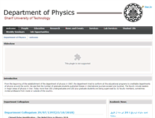 Tablet Screenshot of physics.sharif.ir