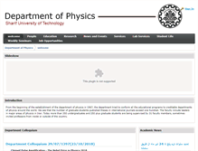 Tablet Screenshot of physics.sharif.edu